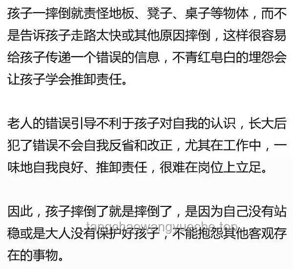 老人送孙子上学安全风险趋势预测：从个体悲剧到社会共治