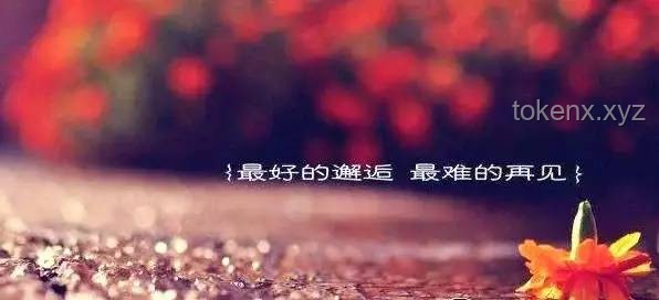 如何应对“陈楚生轻描淡写下是情感暗涌”式情感压抑？