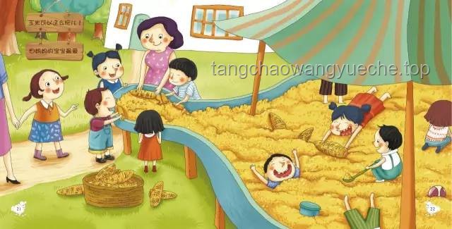 🐒《我将放弃竞选猴王，转身拥抱创新森林》🌳